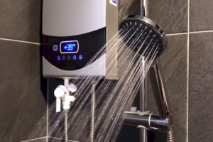 Pemanas Air Yogyakarta: Solusi Air Hangat Praktis dengan Harga Terjangkau