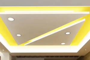Layanan Pemasangan Plafon dengan Harga Terjangkau, Bergaransi, dan Cepat